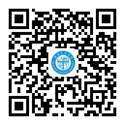 西南交通大学继续教育学院服务号