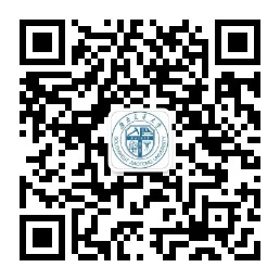 西南交通大学继续教育学院订阅号